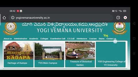 YVUCET - 2020 EXAMINATION SCHEDULE