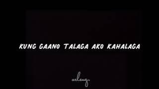 ikaw lang song by Dweey Claro