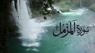 Listen to Surah Muzammil in the voice of Sheikh yusuf nooh.