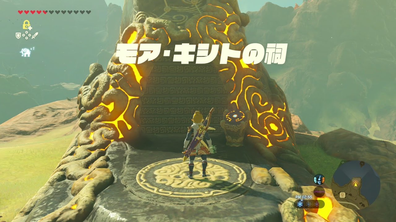 302ゼルダの伝説ブレスオブザワイルドオルディン峡谷モア キシトの祠 Youtube 302ゼルダの伝説ブレスオブザワイルドオルディン峡谷モア キシトの祠 Youtube