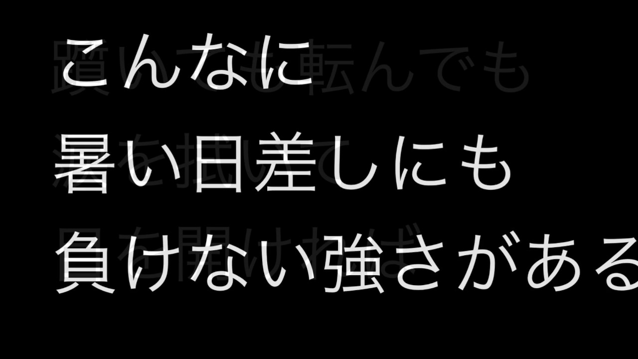 合唱 曲 あさがお 楽譜