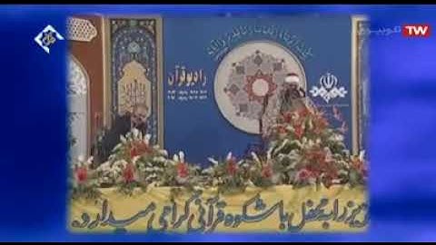 #سيد متولي رحمه الله تعالى. سورة الفجر