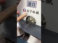 Wooden Handle Sanding by Physical Manufacturer
