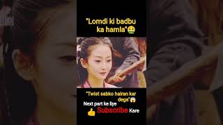 “Makkdi Raakshasi vs Aadmi | Suspenseful Horror Story Hindi”# Film #youtube #Bs gini explain#viral