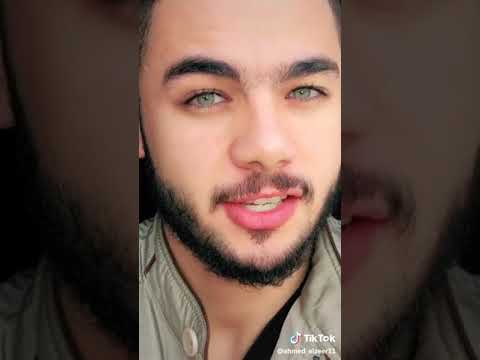 اذا ماقال لي ربي أما استحيت تعصيني