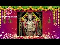 kanulu kadalchalemaya  - SRIHARI SWARALU. Mp3 Song