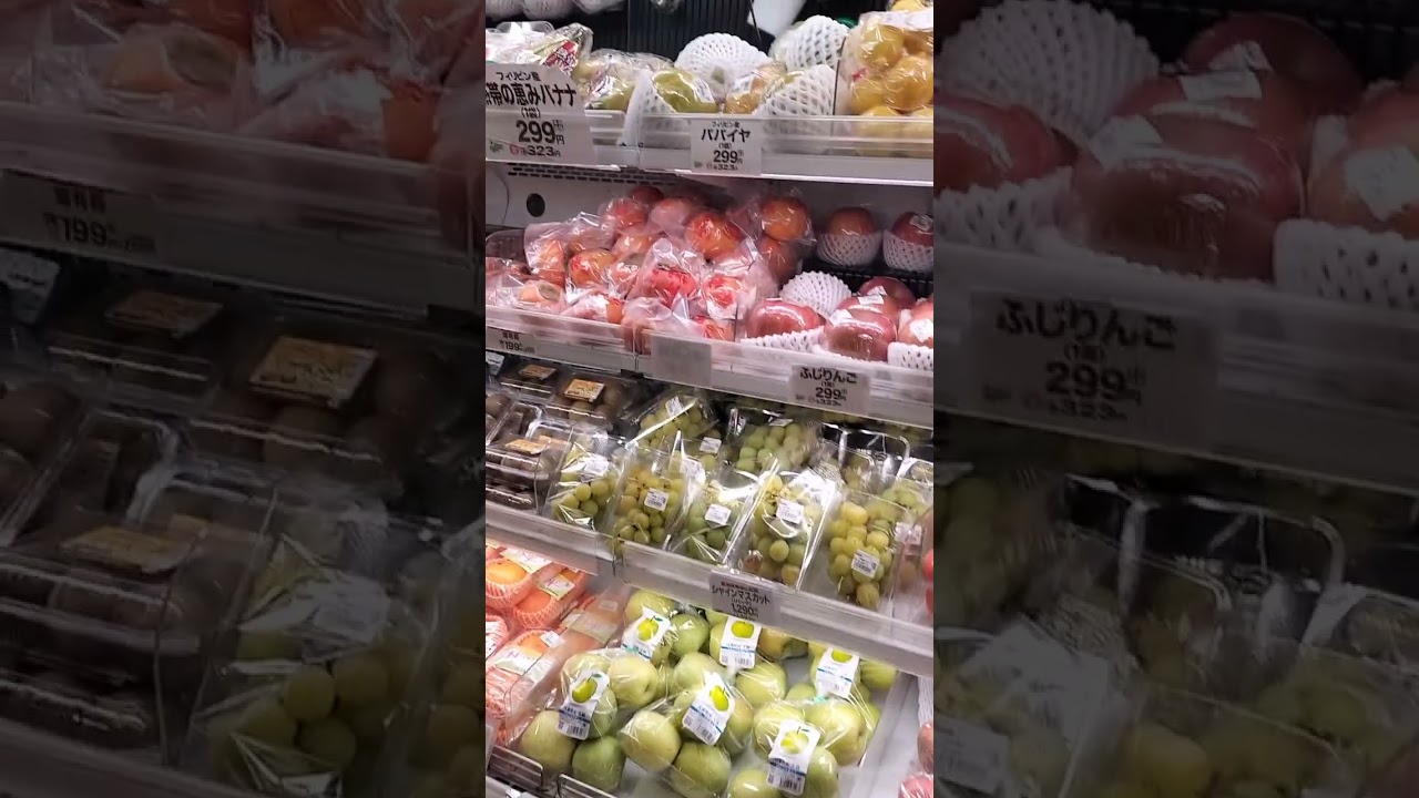  জাপানের সবচেয়ে কম দামের মাছের বাজার