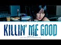 [신곡] 트와이스 지효 킬링미굿 가사 TWICE JIHYO Killing Me Good Lyrics | ZONE Album 존 앨범 | Room - Wishing On You