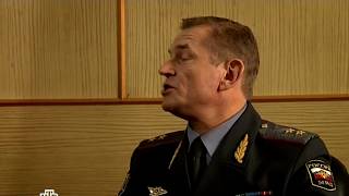 Александр Устюгов в роли Р.Г.Шилова. Совещание у Донченко по делу Маслова. Александр Устюгов в роли Р.Г.Шилова. Совещание у Донченко по делу Маслова.