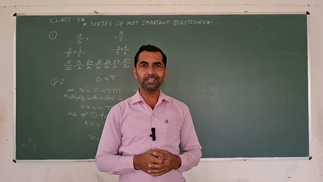#Class9th#Seriesof MOST IMPORTANT QUESTIONS#PLAY WITH MATHS#SUKHVINDER SINGH#HTET#CSIR UGC NET#air07