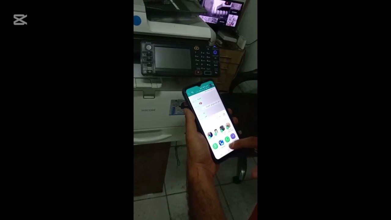 Ricoh 4510 malti  ازاي تطبع من الموبايل  