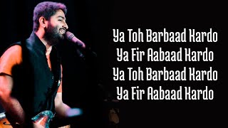 Aabaad Barbaad (Lyrics) Ludo | Arijit Singh | Pritam | Abhishek B, Aditya, Rajkummar, Sanya, Fatima