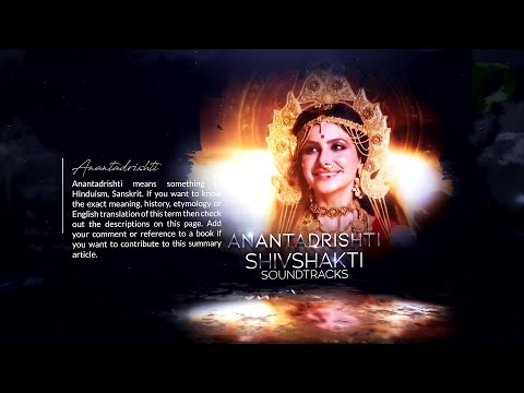 Shiv Shakti Soundtracks - 10 - Aigiri Nandini I Mahishasur Mardini Stothram (Extended Mix)