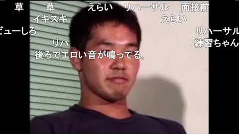 تحميل 野獣先輩フェイス Mp4 Mp3