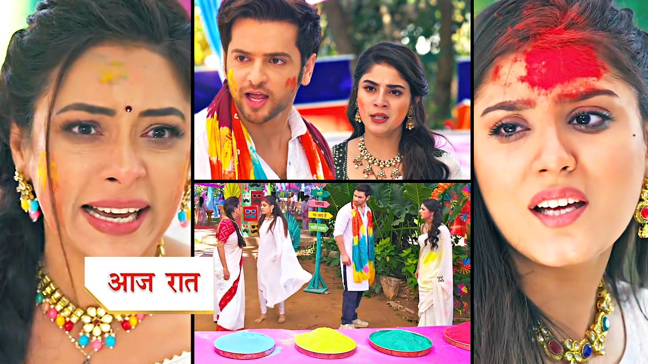 ANUPAMA Today Episode NEW PROMO | Rupali Ganguly | 7th March 2026
