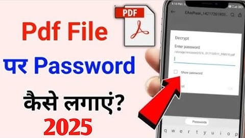 Pdf file पर password कैसे लगाएं 2025 🔥pdf file me password kaise lagaye