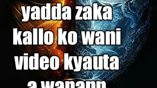 yadda zaka kallo ku wani video kyauta a cikin wanann app screenshot 3