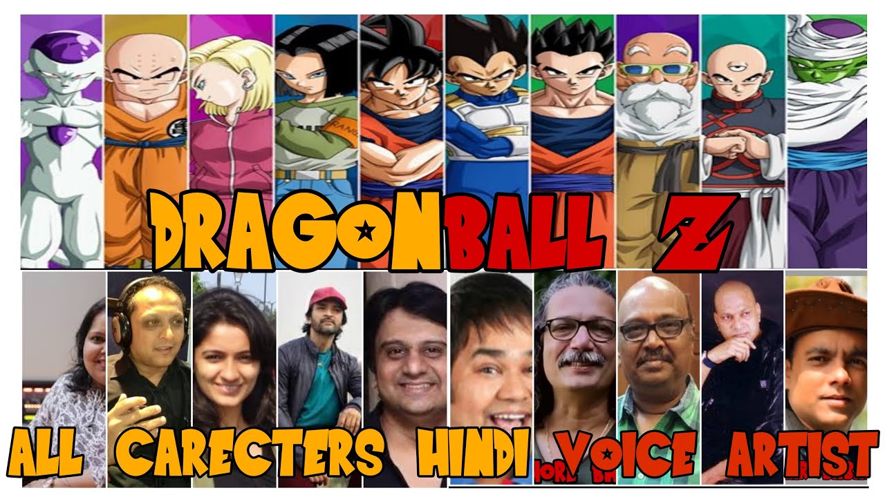 Dragon Ball Super, The Dubbing Database