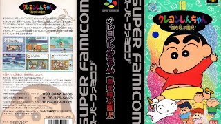 Crayon Shin-chan Arashi wo Yobu Enji Gameplay Walkthrough FULL GAME [SNES]