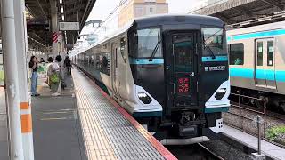 青ニゴナナで代走！E257系2500番台NC32編成臨時特急草津・四万34号上野行きとして赤羽駅3番線を発車(4034M)7月6日16:22