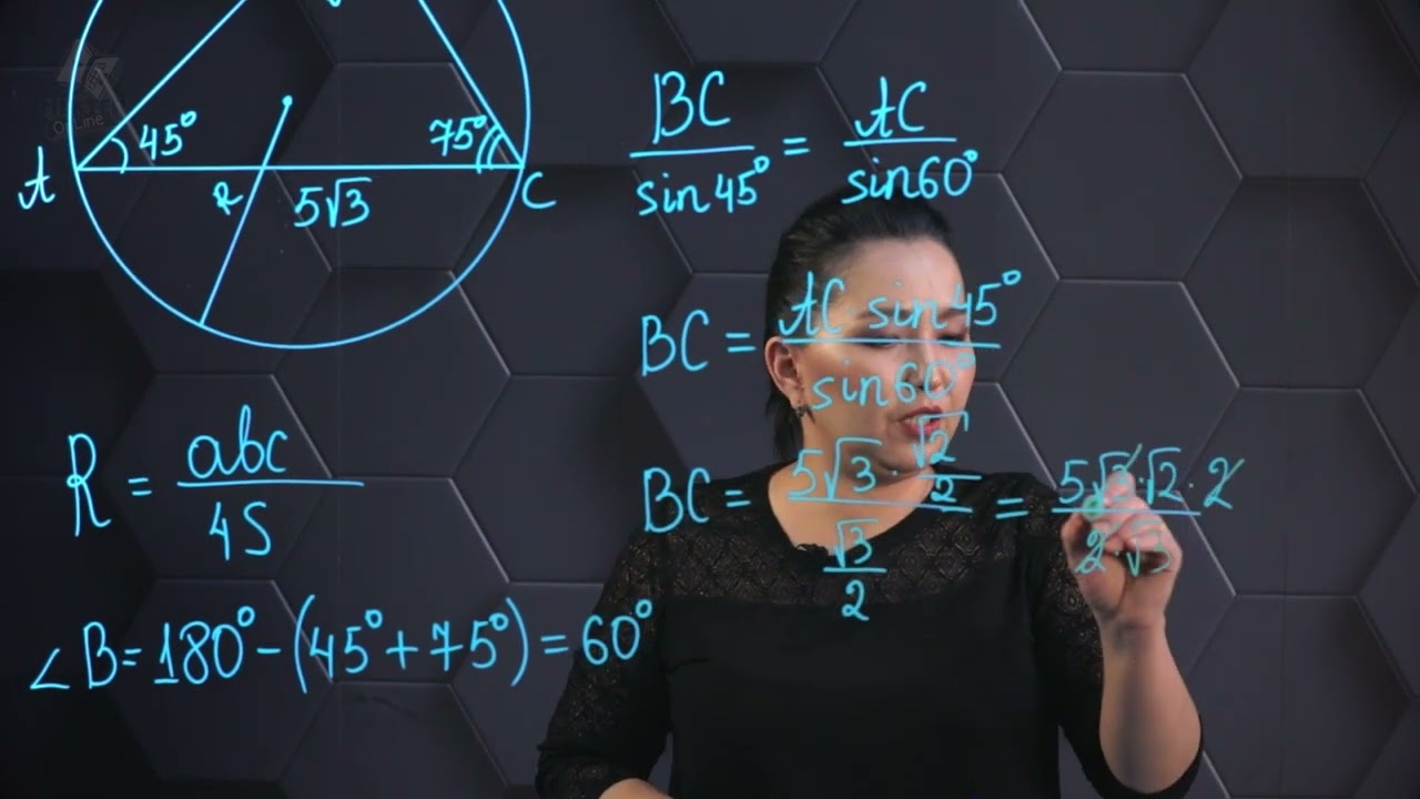 Косинустар және синустар теоремасы. Практикалық бөлім. 9 сынып.