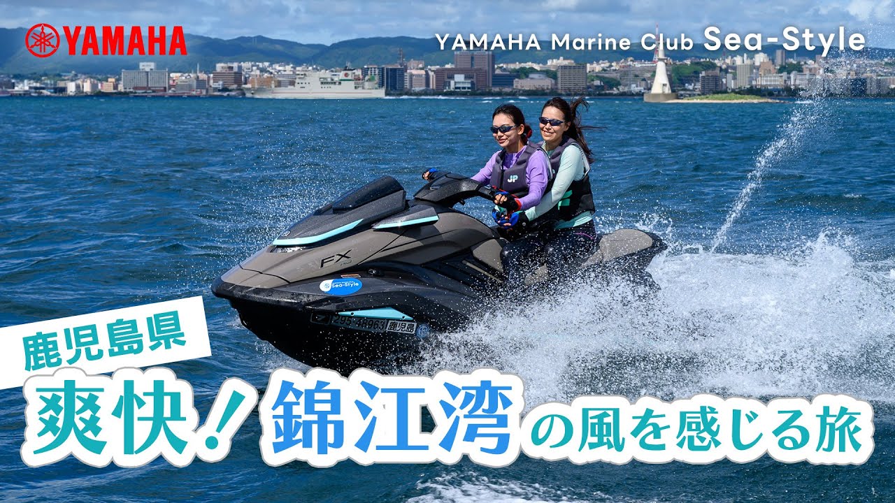 漁船 ヤンマー6CHS オートパイロット三段ローラー付 漁船 ヤンマー6CHS オートパイロット三段ローラー付 【公式通販】