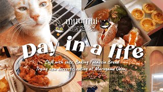 Day in a Life✨| Life of a Freelancer | Eating Out , Baking Focaccia Bread , Chill with cats ✧.*