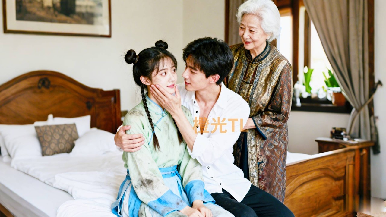 瞎子總裁被奶奶逼著娶路邊救她的小乞丐，怎料同床共枕3天後竟復明，看見她驚人的美貌徹底愛上給她一切幸福！