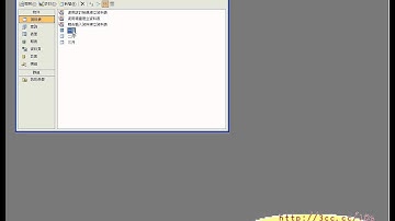說明如何用SQL語法新增資料表與插入資料流程(EXCEL VBA自動化 吳老師)
