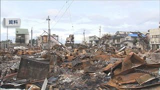 【防災の日】地震保険契約率　初の7割超　2024年度　被災後の備えへの意識高まる(2025年9月1日)