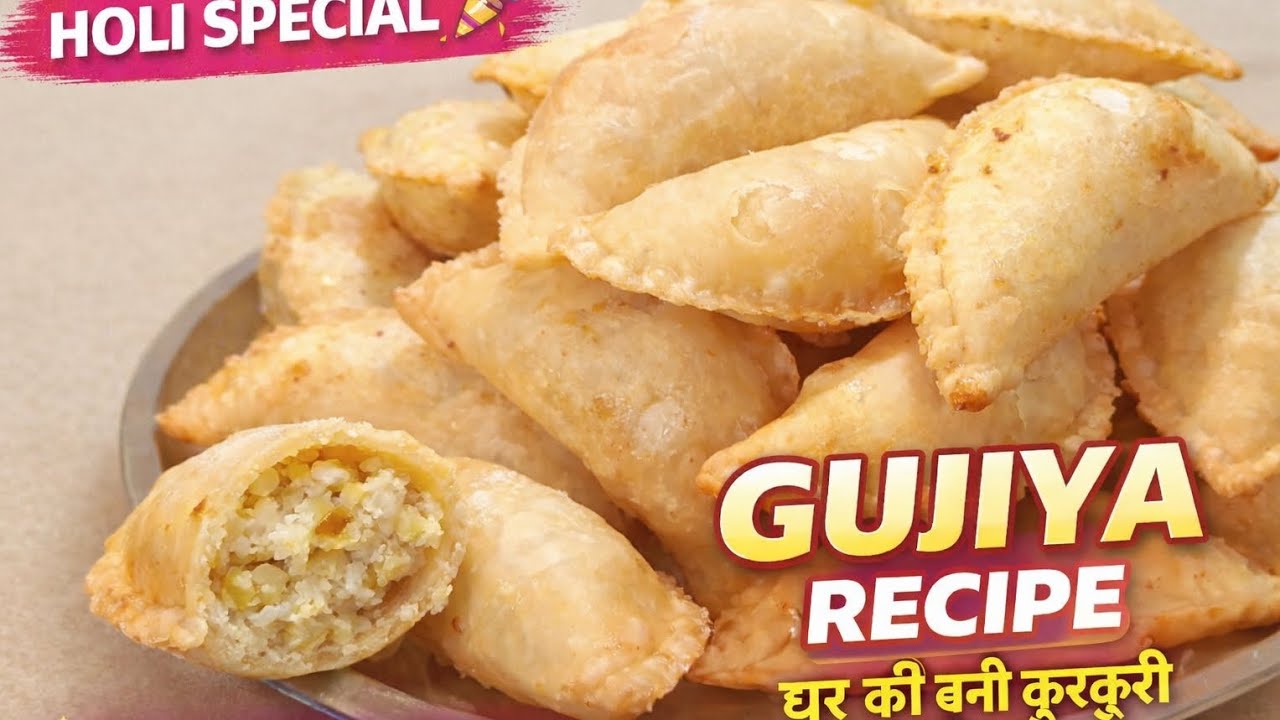 Sooji Mawa Gujiya | बिना फालतू मेहनत हलवाई जैसी खस्ता गुजिया बनाने का आसान तरीका | Holi Gujiya Recip