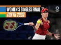 Belinda Bencic 🇨🇭 vs Marketa Vondrousova 🇨🇿 | Women's Tennis Singles Gold Medal Match| Tokyo Replays