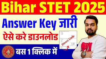 Bihar STET Answer Key 2025 Download | How to download Bihar STET Answer Key 2025 | BSEB STET 2025