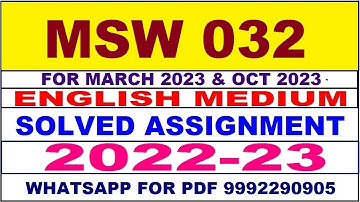 msw 32 solved assignment 2022-23 in english | msw 32 solved assignment 2022-23 | msw 32 2023