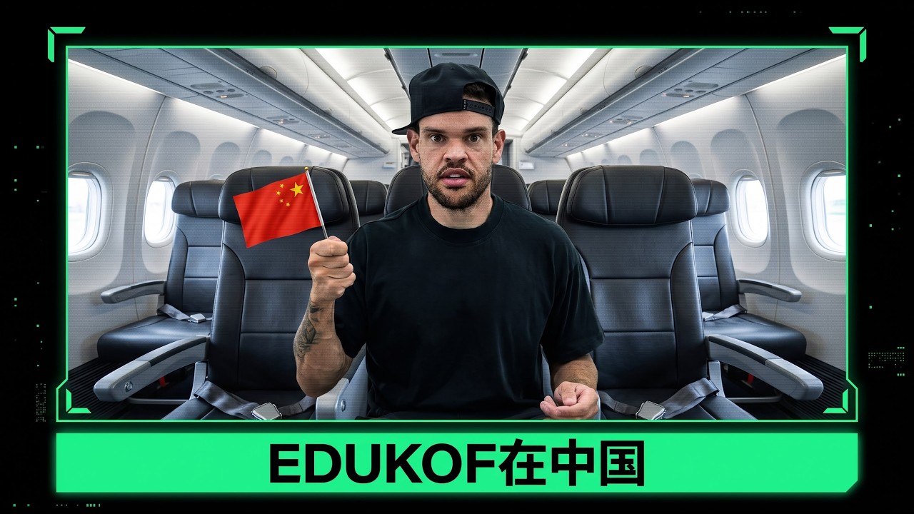 Latest Title & Thumbnail
