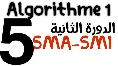 5# Informatique-2  S2 SMIA L