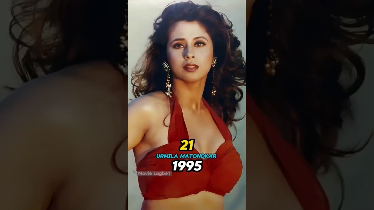 Rangeela Movie Cast Then & Now || 1995 VS 2024 