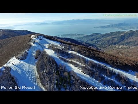 Βίντεο: Χιονοδρομικό κέντρο του Νταβός