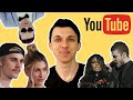 YOUTUBE'un HİKAYESİ-Youtube kim tarafından, nasıl kuruldu, ilginç YOUTUBE "SKANDALLAR"I