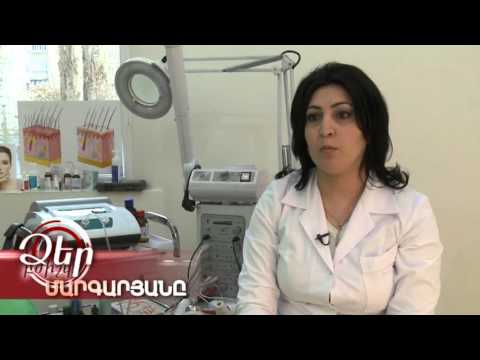 Video: Ինչպե՞ս է գործում սալիցիլաթթուն մաշկի վրա: