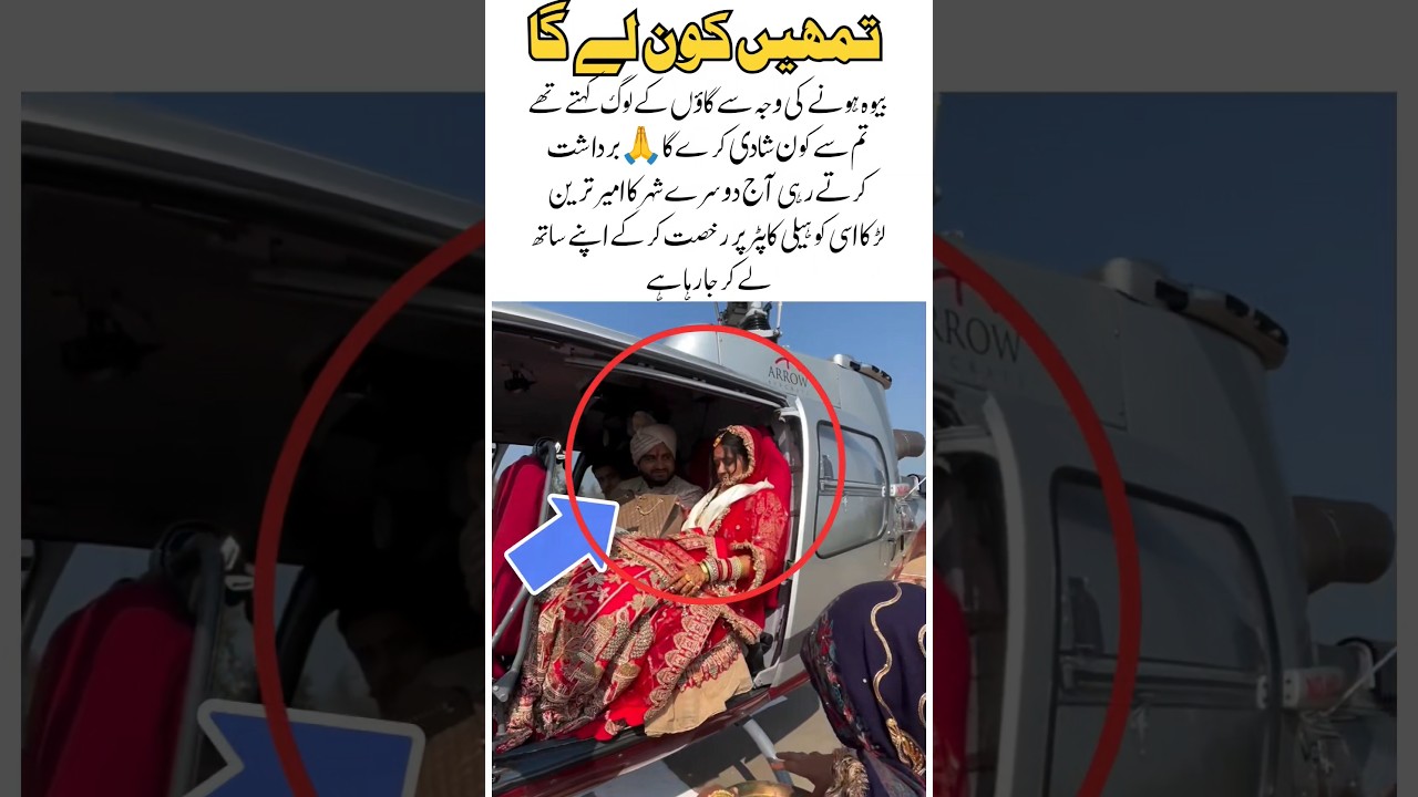 From Tears to Triumph 🤍 | A Bride New Beginning 