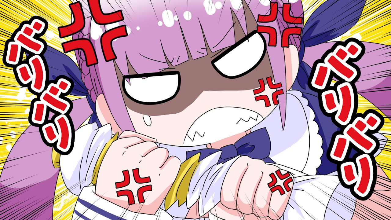 【手描き】明らかに浮気をしているリスナーへの怒りをペットボトルにぶつける湊あくあ【ホロライブ 切り抜き】