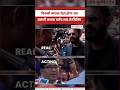 Nayak film ka reality Nepal ka pm Balendra Shah
