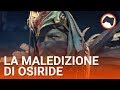 Destiny 2: La Maledizione di Osiride... e quella di Bungie?