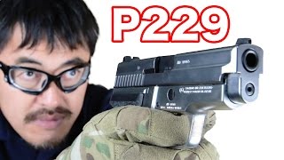 Tanaka SIG SAUER P229 Silver Gas Blowback Mack Sakai Review