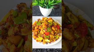 बचच क टफन बकस क लए गभ आल शमल मरच क सख सबज Shimla Gobi Sabji