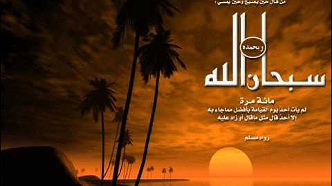 فيصل الرشود .. تلاوة مؤثرة ..