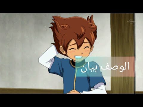 ابطال الكرة الفرسان بيان اصادقي الوصف بيان بيان بيان 8 8