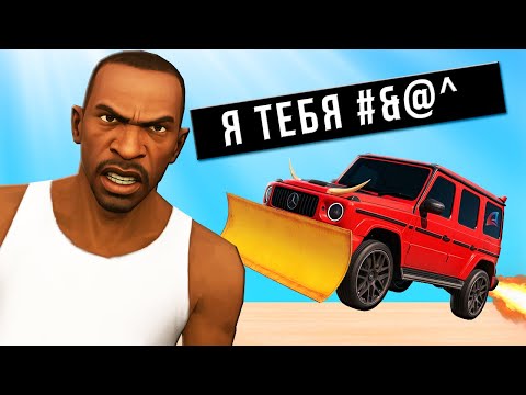 I SUGGEST GIVING CHSP TO PLAYERS LIKE ARIZONA-RP IN GTA SAMP