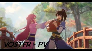 Yi Nian Yong Heng [A will eternal] - Saison 1 - PV - VOSTFR